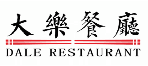 DaLe Restaurant front facade